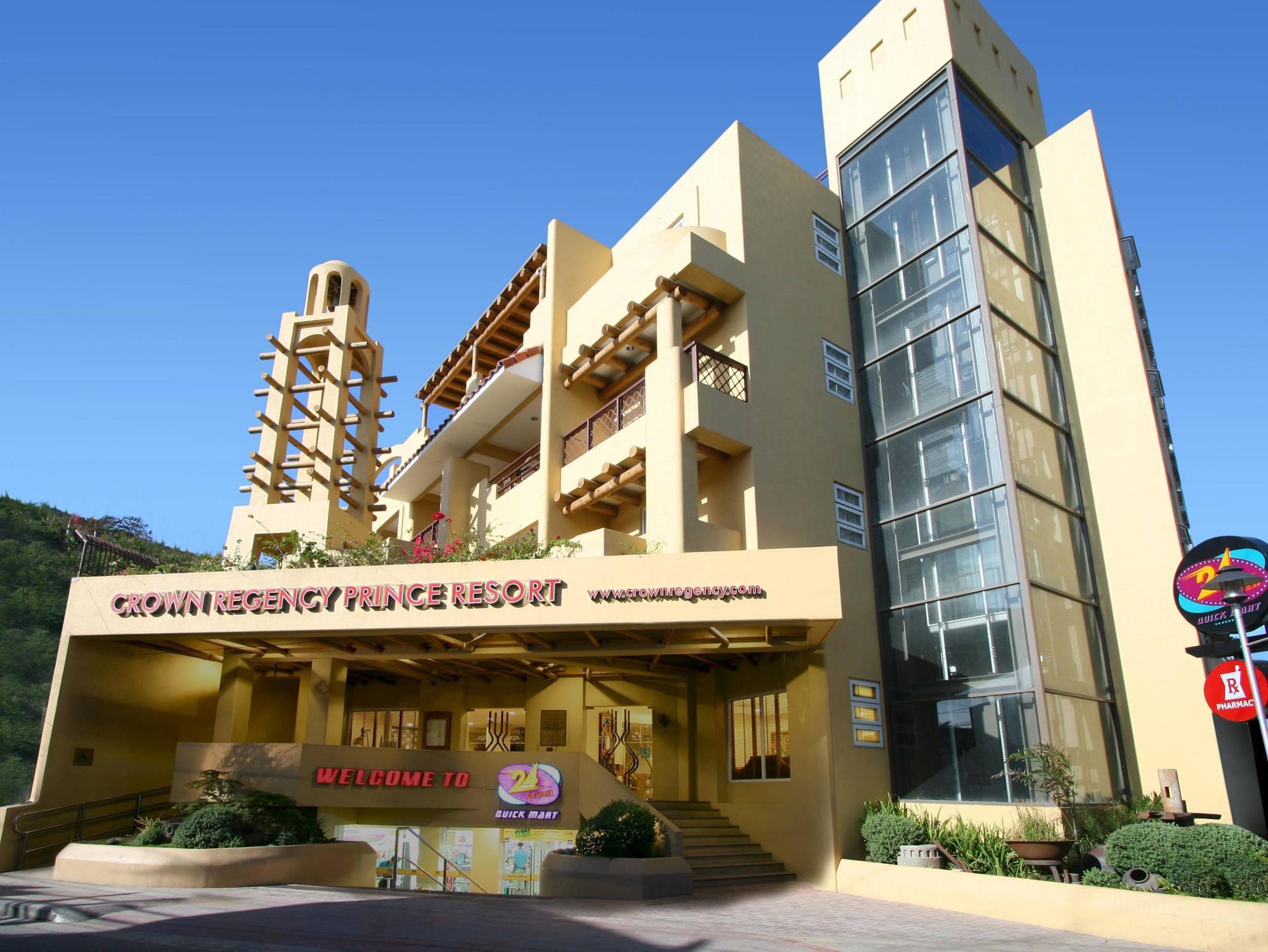 Crown Regency 3*